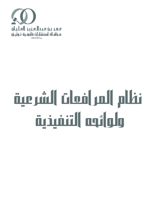 لقطة شاشة 2026 07 04 003356