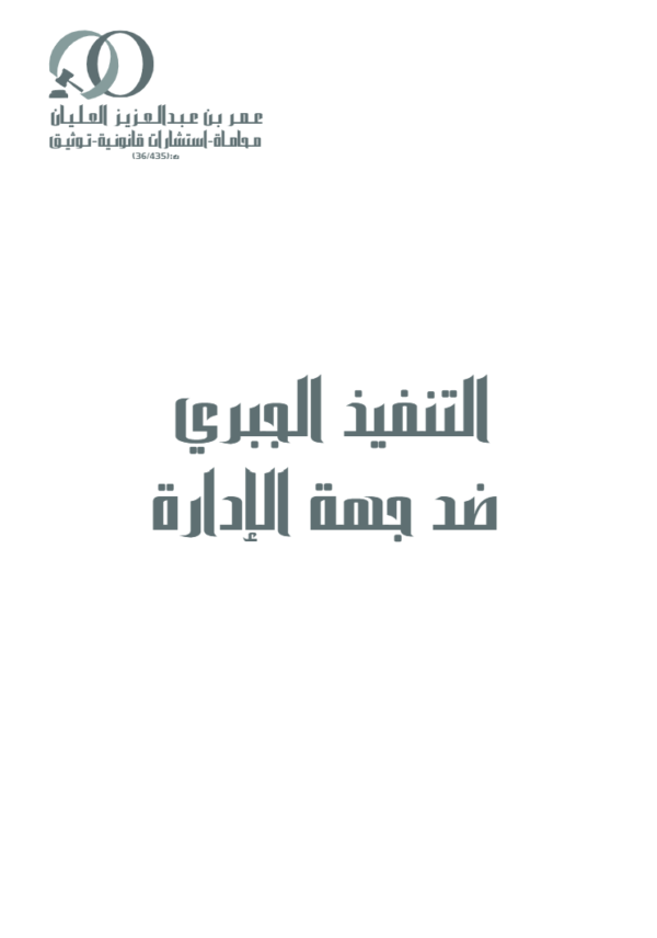 لقطة شاشة 2026 07 04 021629