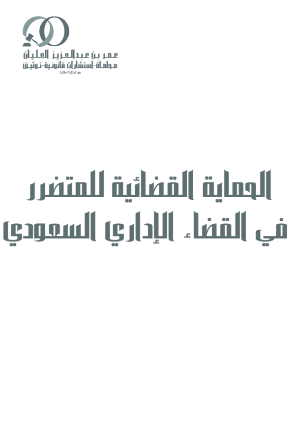 لقطة شاشة 2026 07 04 021949