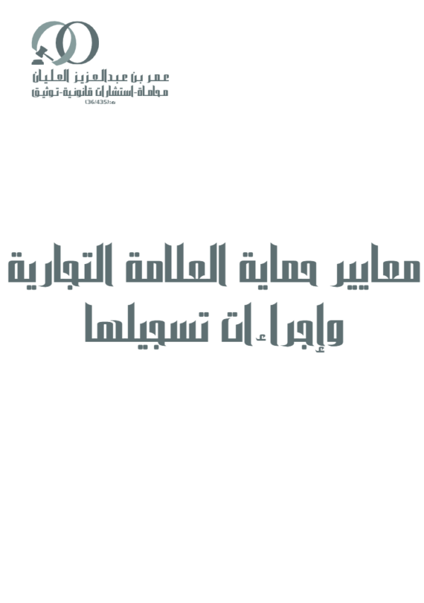 لقطة شاشة 2026 07 04 025450