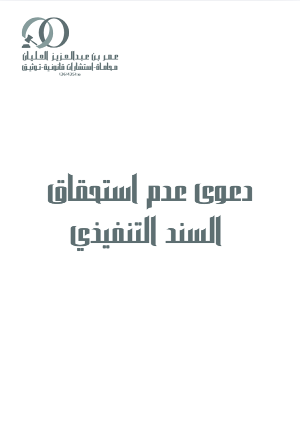 لقطة شاشة 2026 07 04 032454