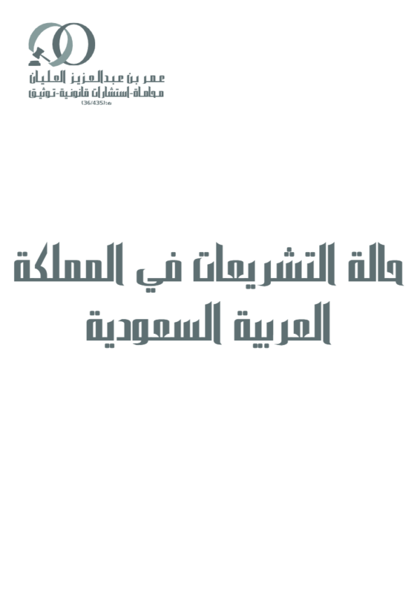 لقطة شاشة 2026 07 04 034818