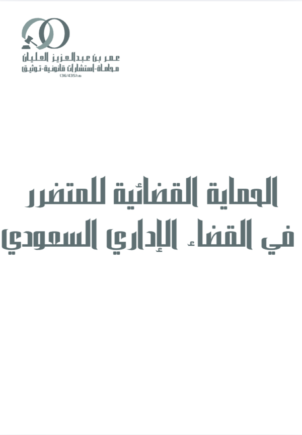 لقطة شاشة 2026 07 04 035144